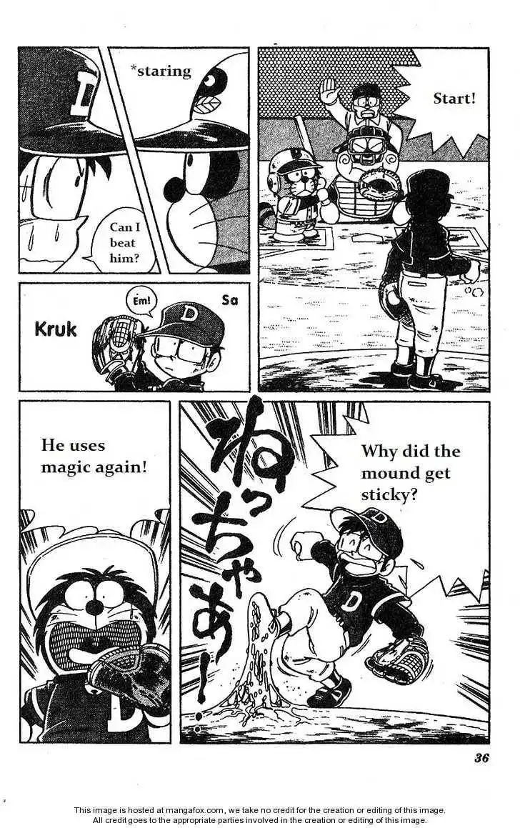 Dorabase: Doraemon Chouyakyuu Gaiden Chapter 10 6